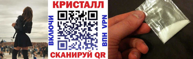Амфетамин Розовый  Миллерово 