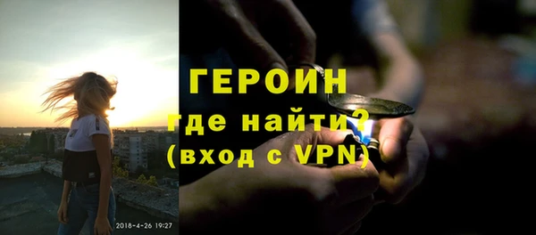 меф Карпинск