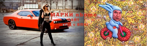 MDMA Premium VHQ Абинск