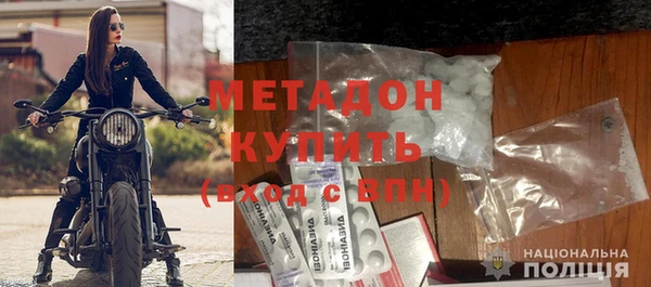 прущий лед Карталы