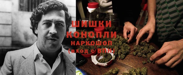 MDMA Premium VHQ Абинск