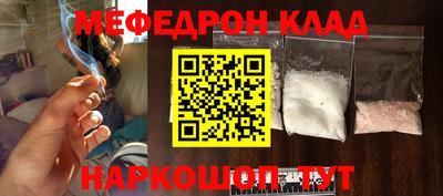 кокаин VHQ Бузулук
