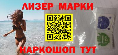 кокаин VHQ Бугуруслан