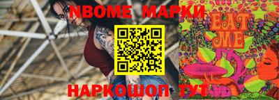 кокаин VHQ Бугуруслан