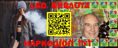 кокаин VHQ Бугуруслан