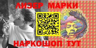 кокаин VHQ Бузулук