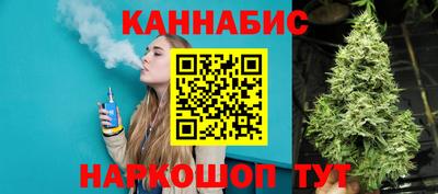 кокаин VHQ Бугуруслан