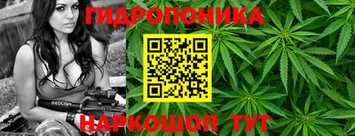 кокаин VHQ Бузулук