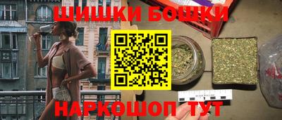 кокаин VHQ Бузулук