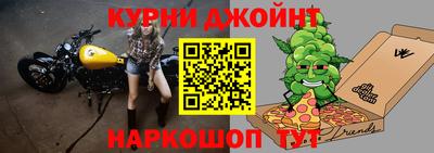 кокаин VHQ Бугуруслан
