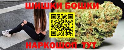 кокаин VHQ Бузулук