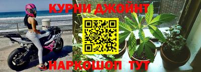 кокаин VHQ Бузулук
