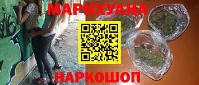 кокаин VHQ Бугуруслан