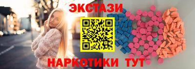 кокаин VHQ Бузулук