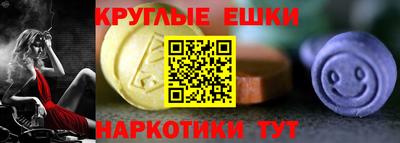кокаин VHQ Бугуруслан
