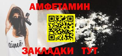 кокаин VHQ Бузулук