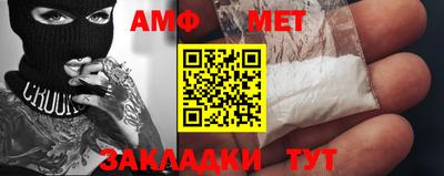 кокаин VHQ Бугуруслан