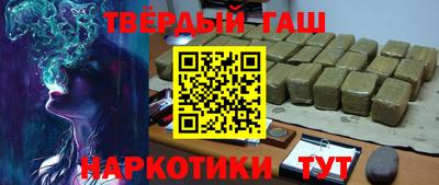 кокаин VHQ Бугуруслан