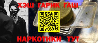 кокаин VHQ Бугуруслан