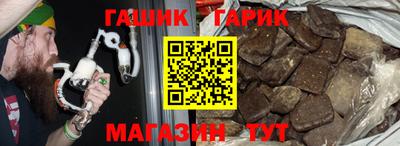 кокаин VHQ Бузулук