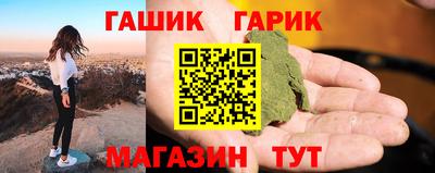 кокаин VHQ Бузулук