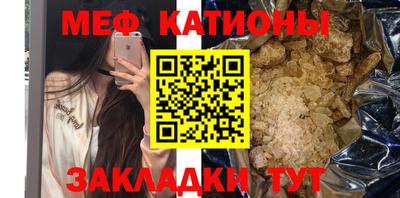 кокаин VHQ Бугуруслан
