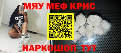 кокаин VHQ Бузулук