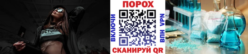 Метамфетамин мет Миллерово