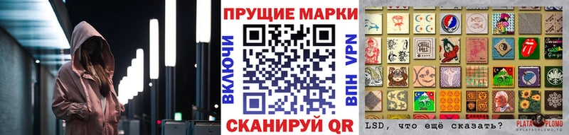блэк спрут как зайти  Миллерово  сайты даркнета формула  купить наркотик  Марки NBOMe 1,8мг 