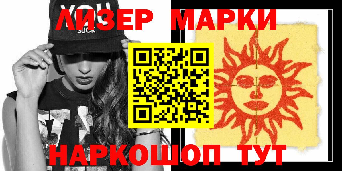 MDMA  COCAIN  Бошки Шишки  Миллерово  ГАШ  МЕФ кристаллы  Вход с VPN 