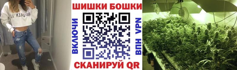 МАРИХУАНА LSD WEED  Миллерово 